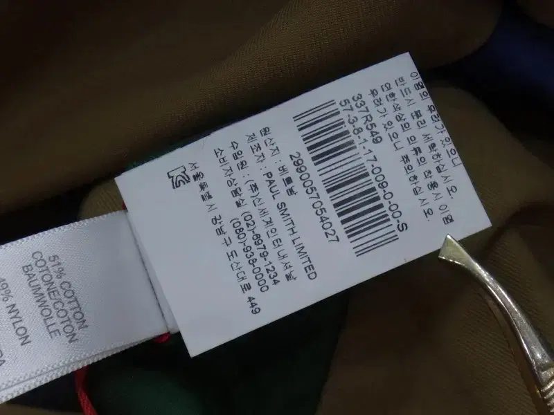 thumbnail-8